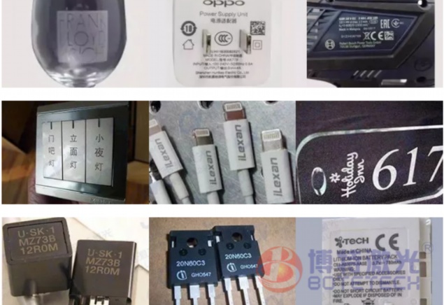 PCB在線激光鐳雕機(jī)典型應(yīng)用