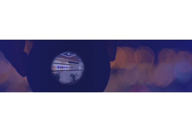 湖州皮秒激光切割機(jī)廠家